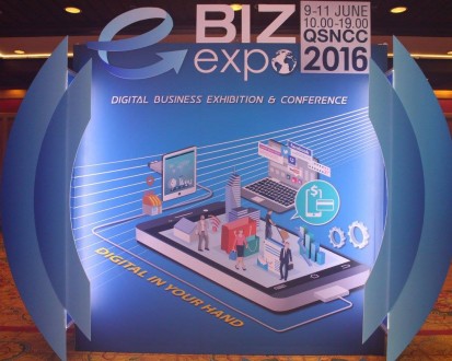 ภาพบรรยากาศ e-Biz Expo 2016 (9-11/6/16)