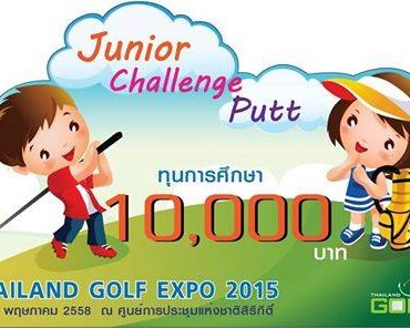 HighLight Activities in Thailand Golf Expo 2015
