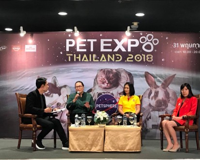 PET Expo Thailand 2018 Press Conference