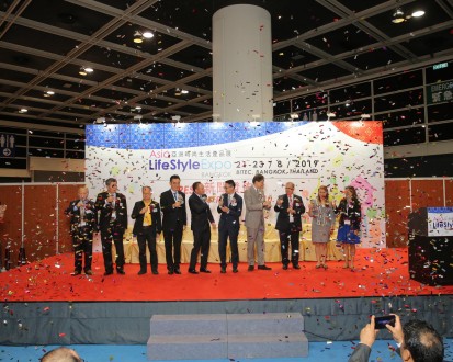 Asia Lifestyle Expo Press Conference