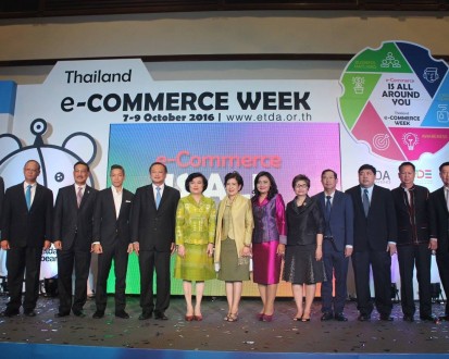 Thailand e-Commerce Week