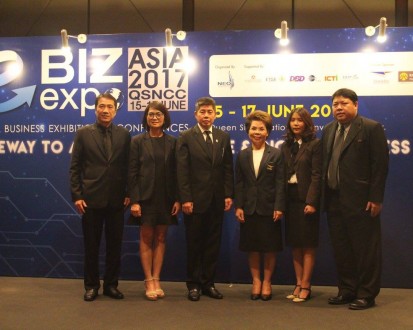e-Biz Expo Asia 2017 Press Conference