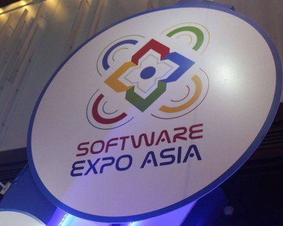 NEO's Show Manager: Software Expo Asia 2016 (SEA2016)