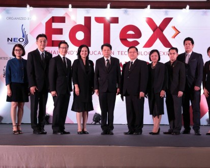EdTeX 2017